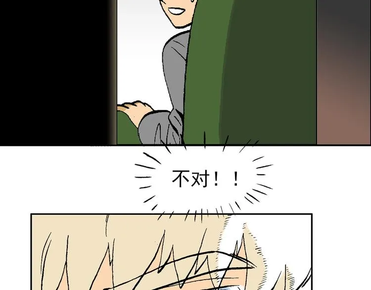 44 第3页