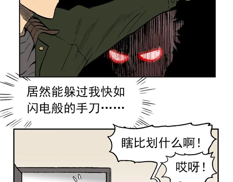 44 第6页