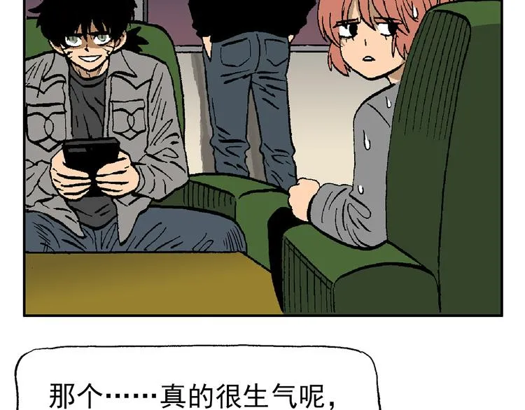 44 第9页