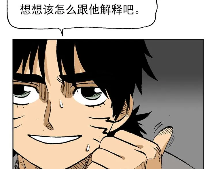 44 第10页