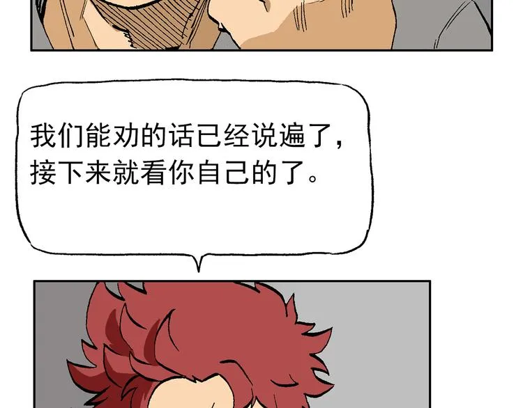 44 第11页