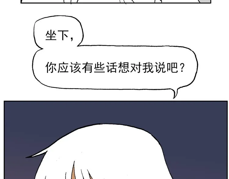 44 第14页
