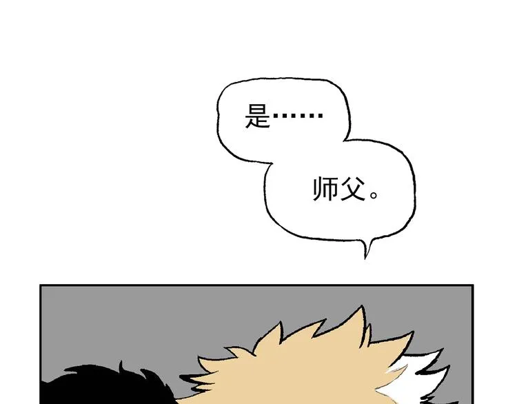 44 第16页