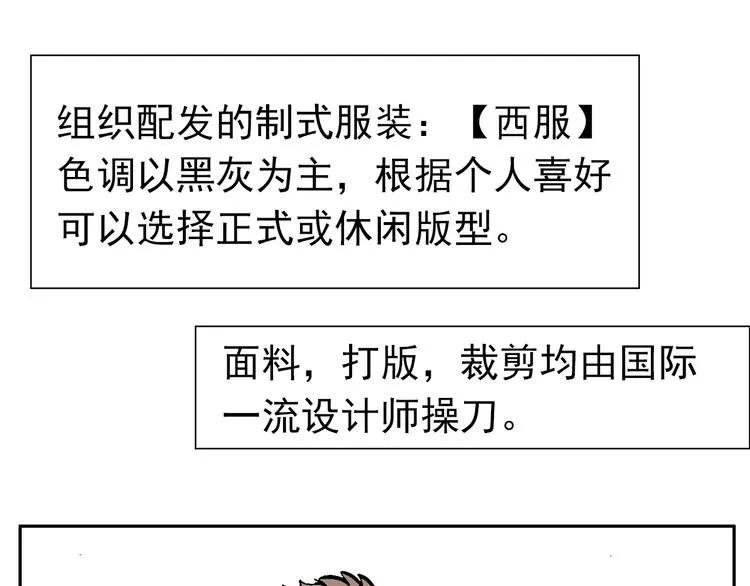 44 第19页