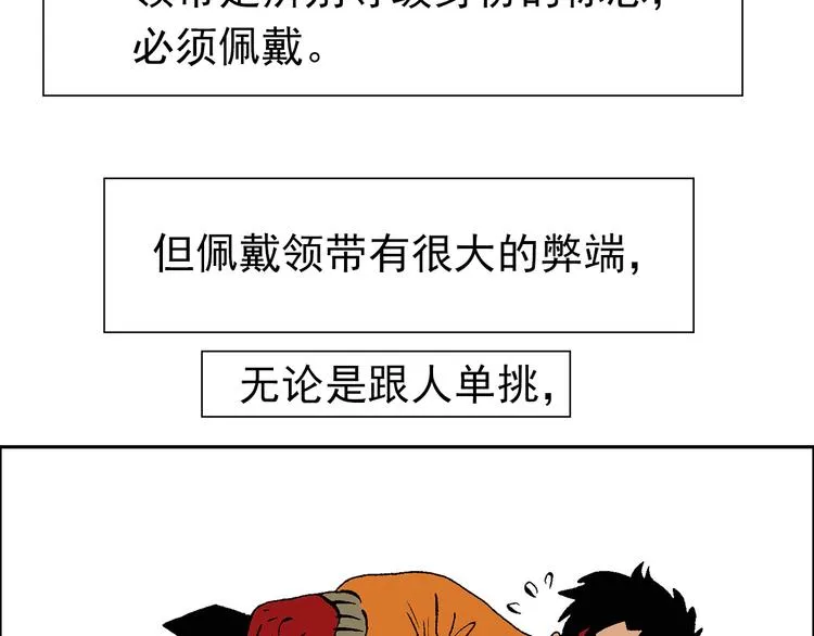 44 第21页