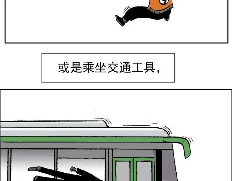 44 第24页