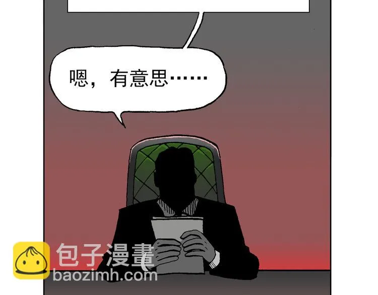44 第26页