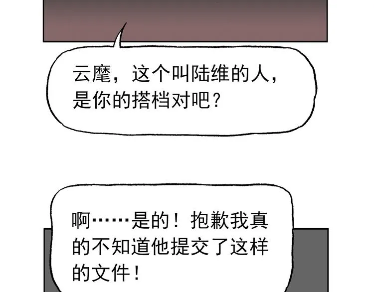 44 第27页