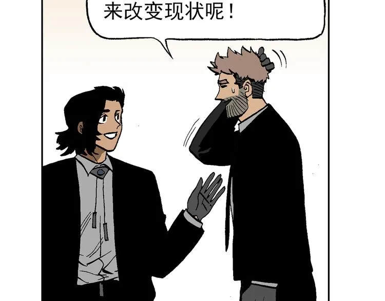 44 第30页