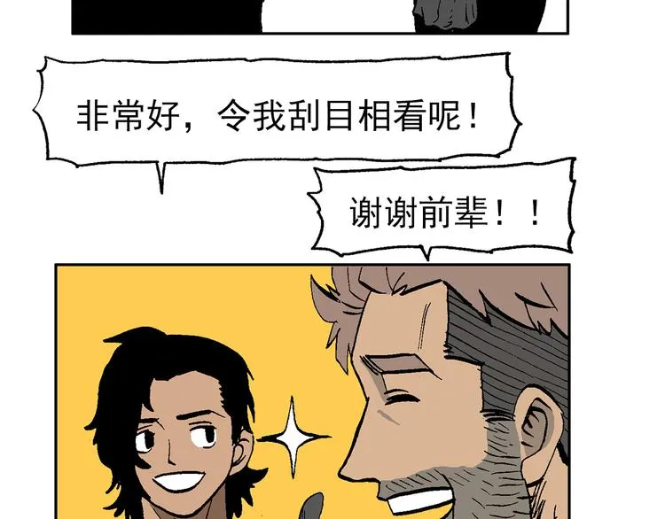 44 第31页