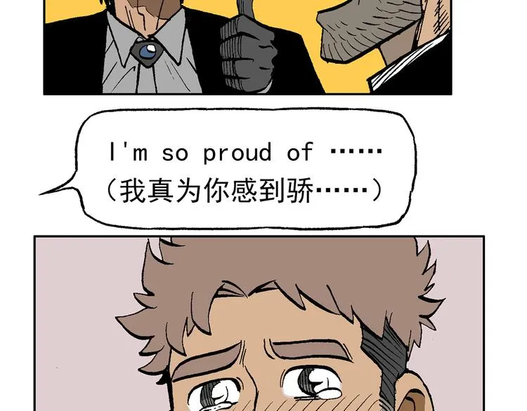 44 第32页