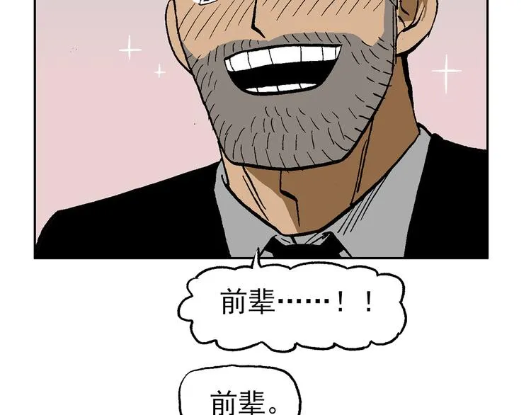 44 第33页