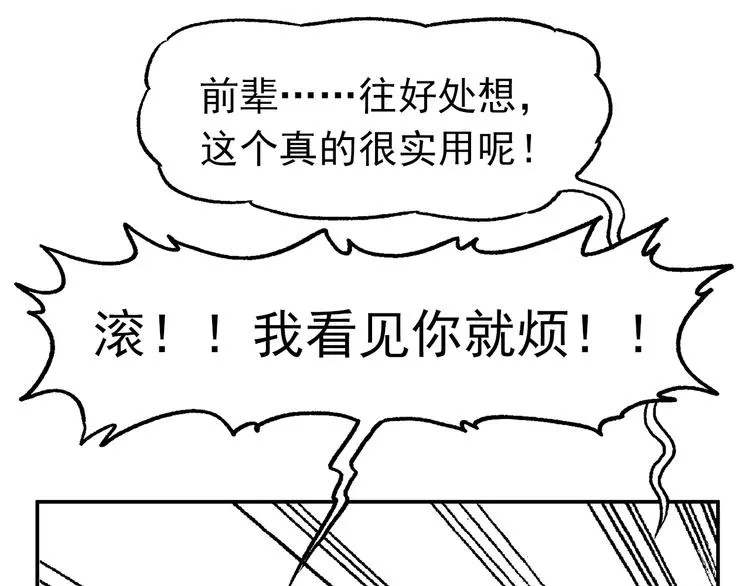 44 第35页