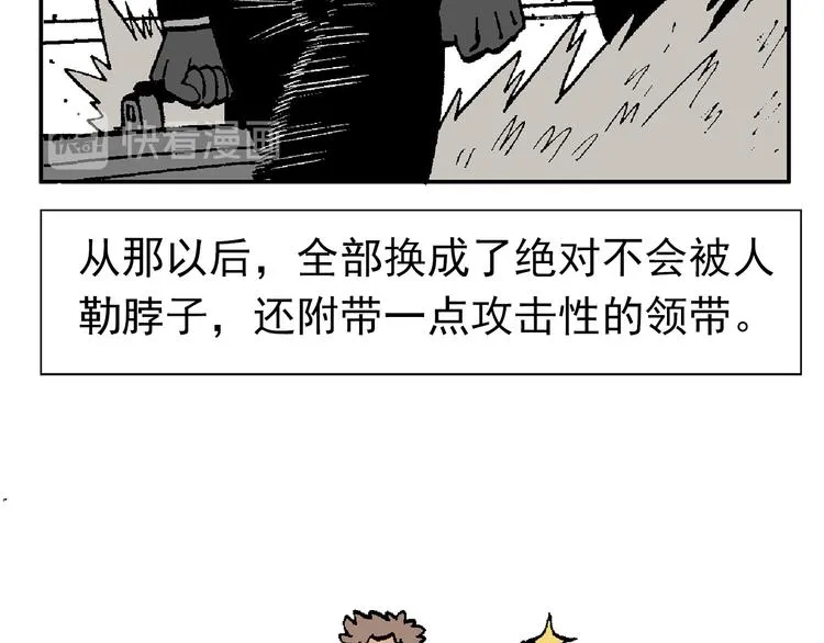44 第37页