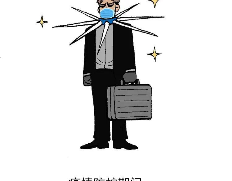 44 第38页