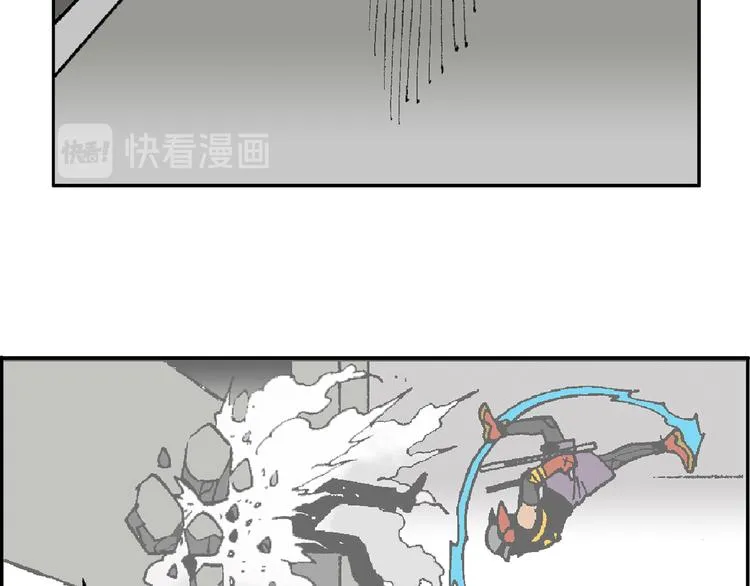 43 第4页
