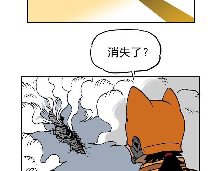 43 第14页