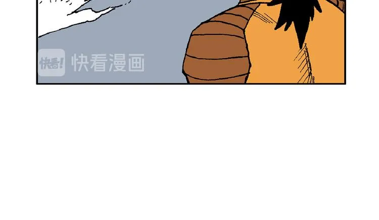 43 第15页