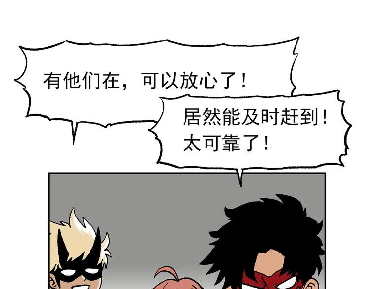 43 第16页
