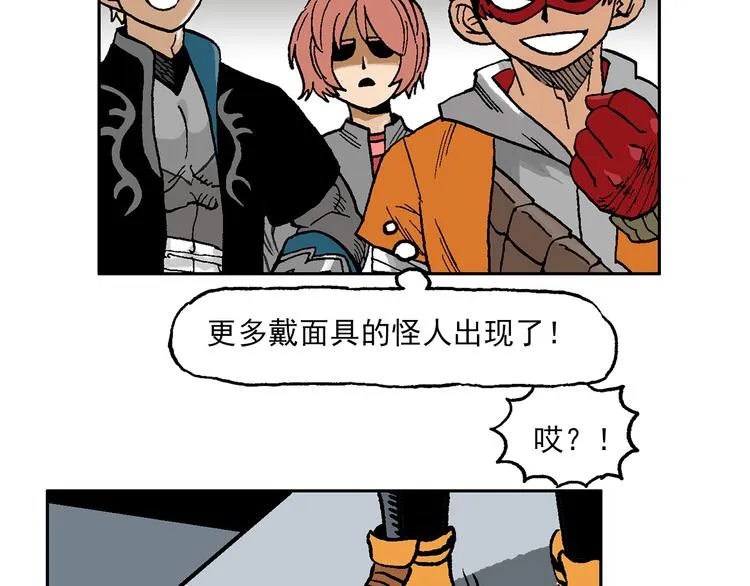 43 第17页