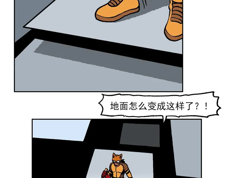 43 第18页