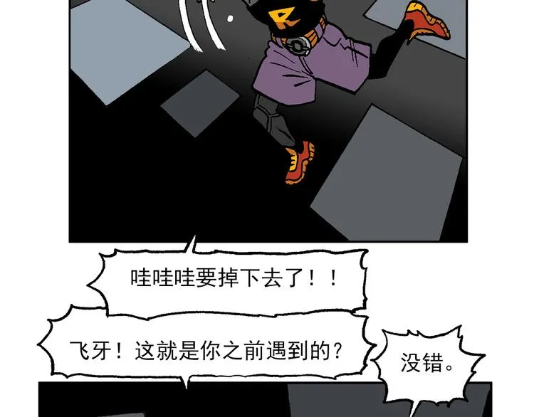 43 第21页
