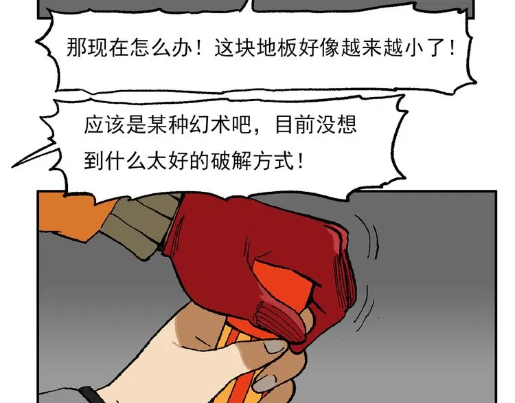 43 第23页