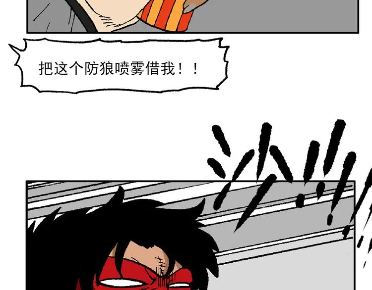 43 第24页