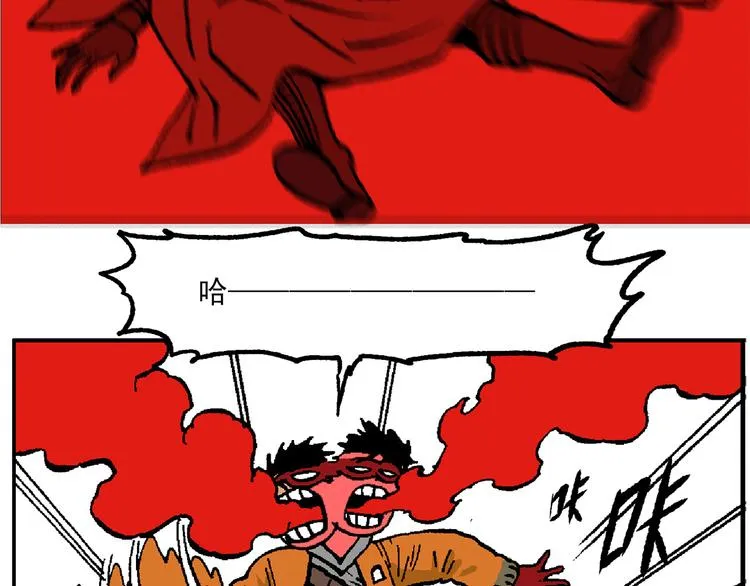 43 第29页