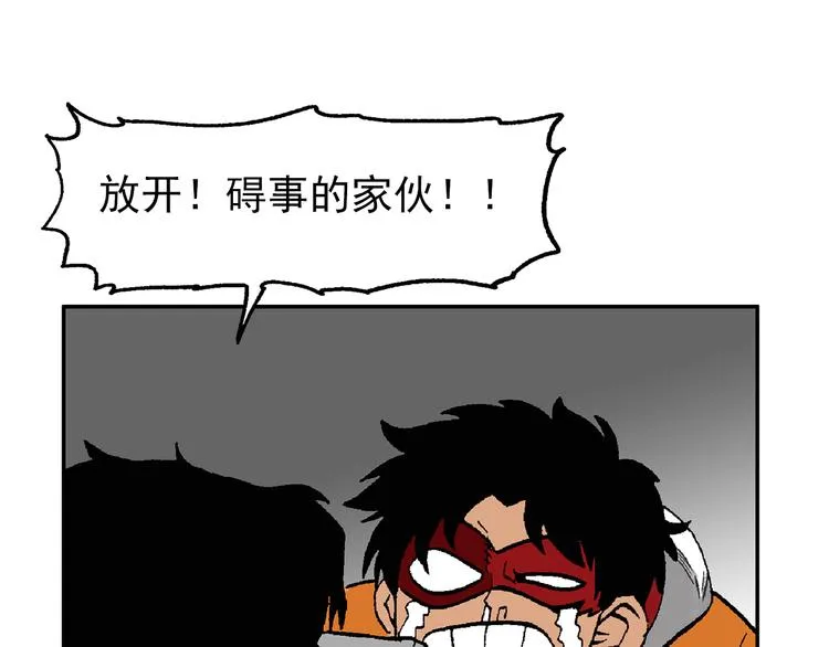 43 第34页