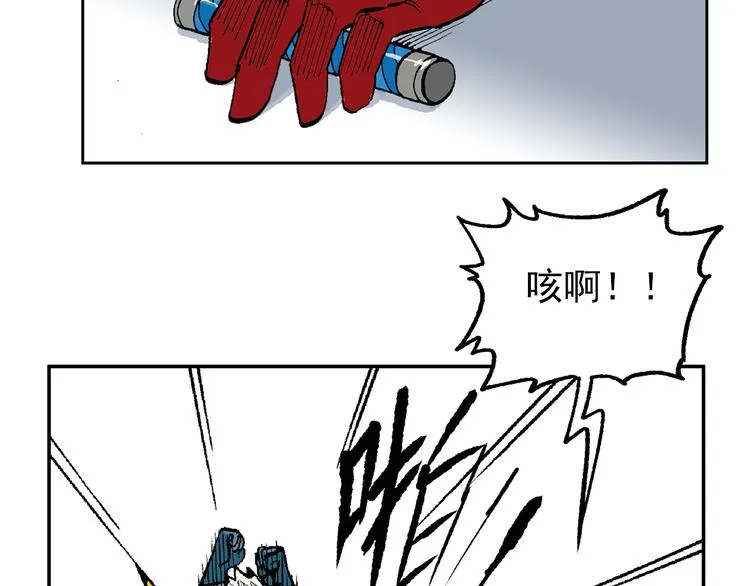 43 第36页