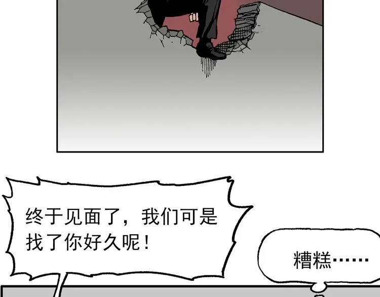 43 第40页