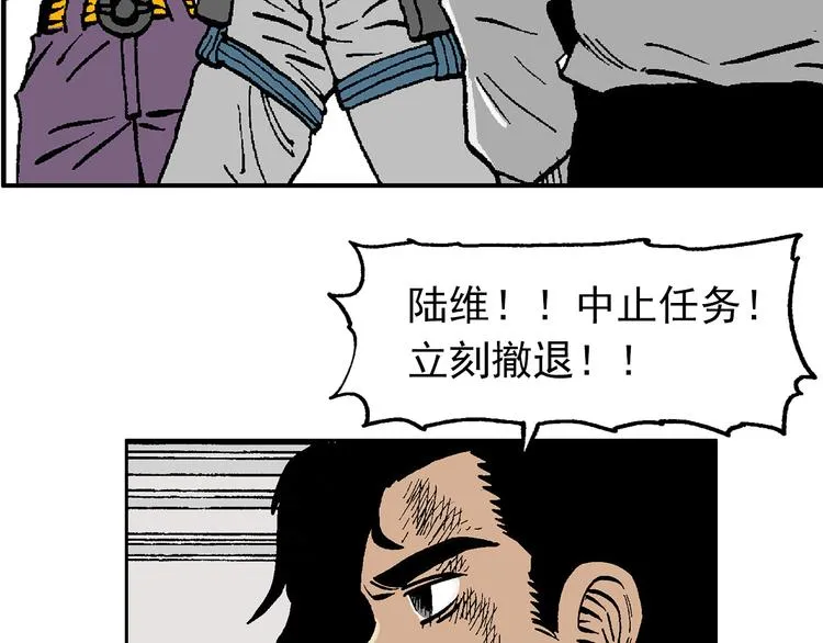 43 第42页