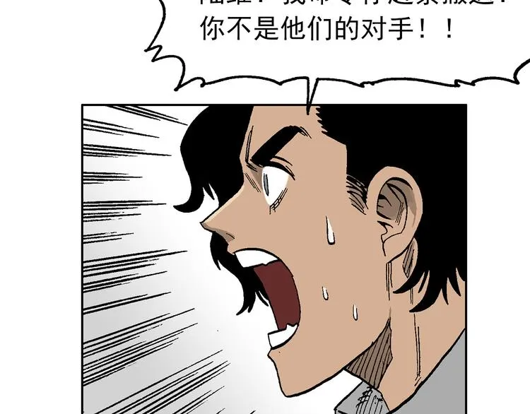 43 第45页