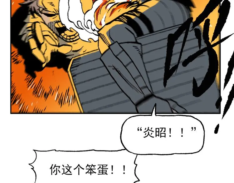 43 第47页