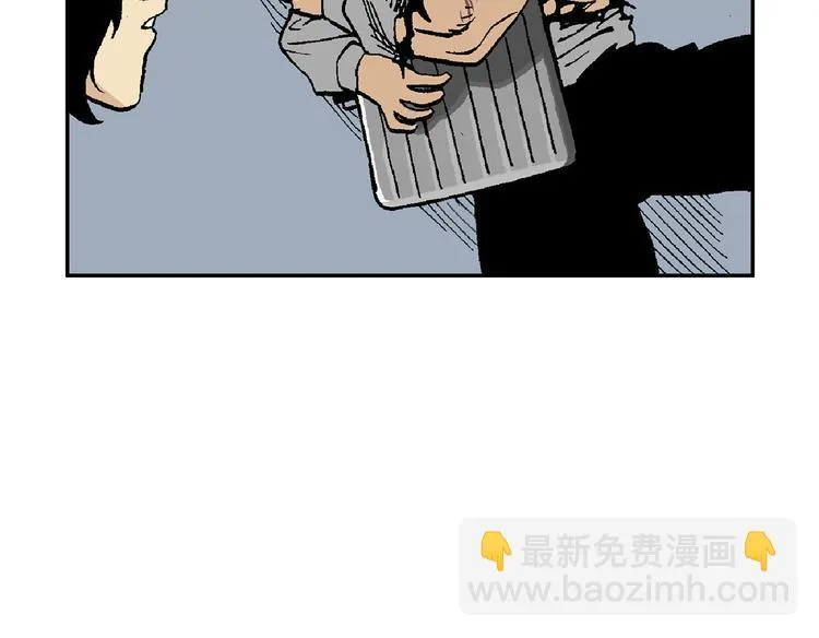 43 第50页