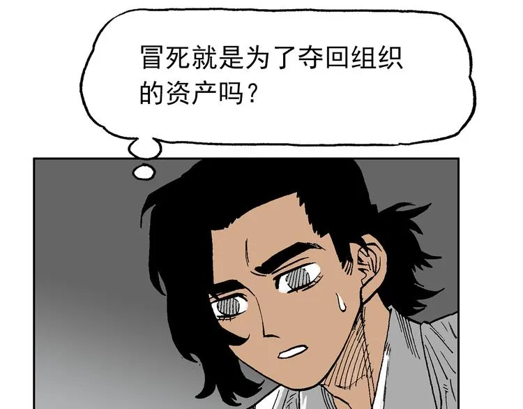 43 第51页