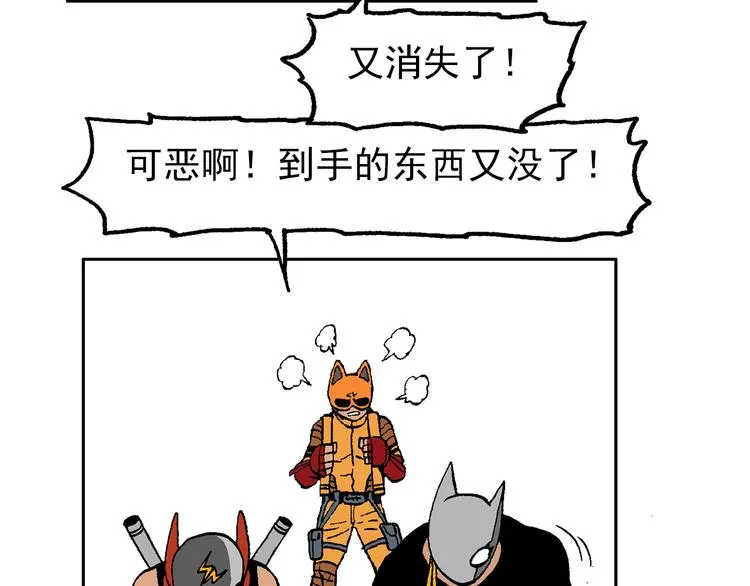 43 第57页