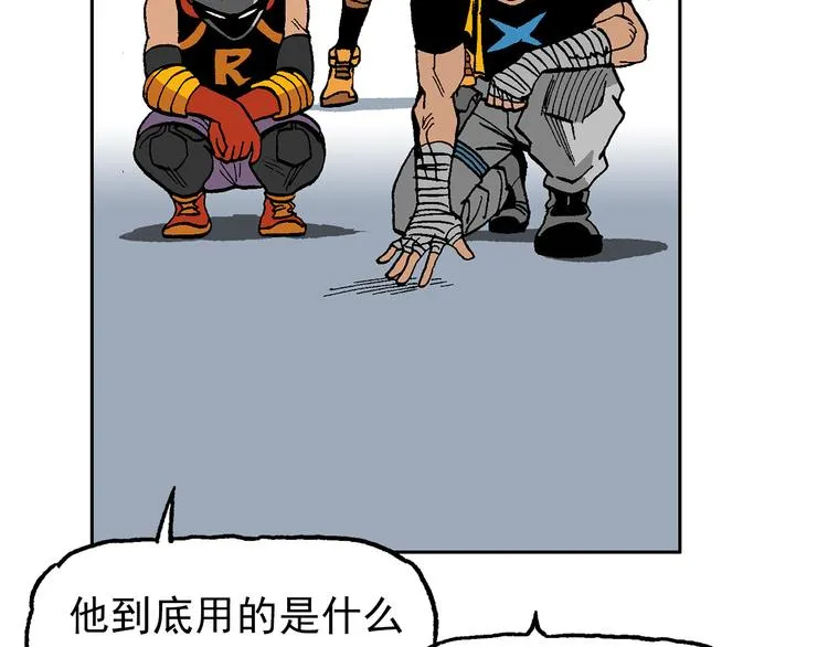 43 第58页