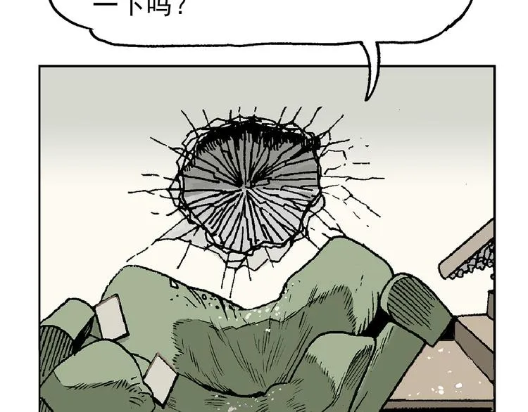 43 第62页