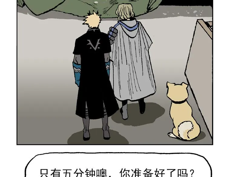 43 第63页