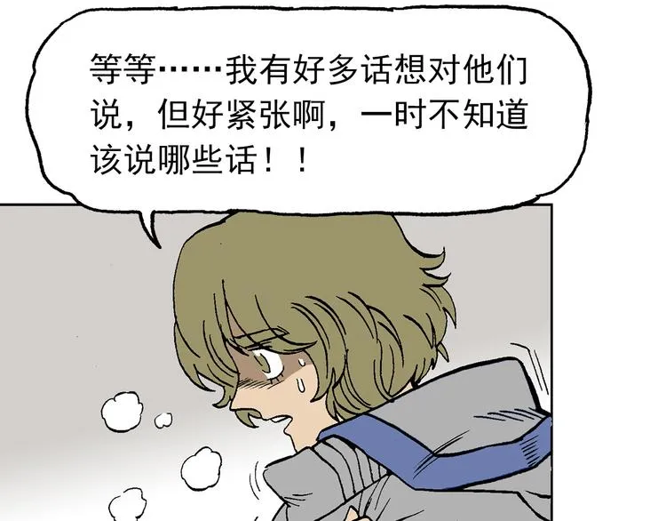 43 第65页