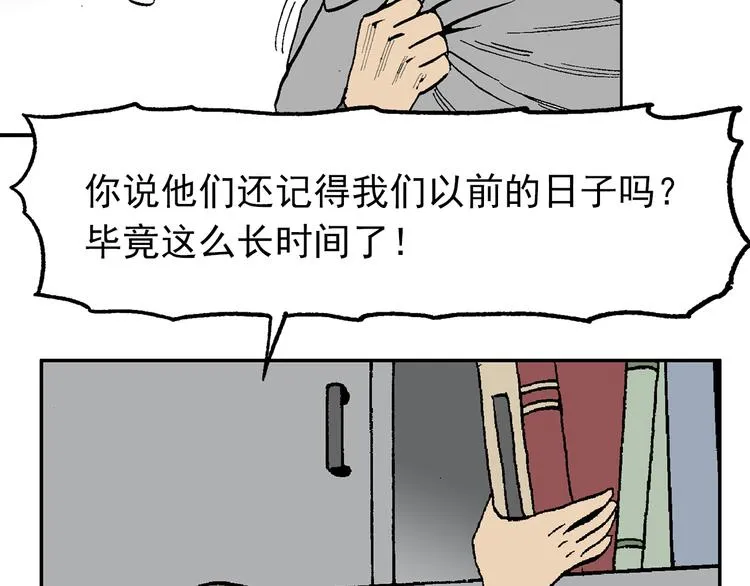 43 第66页