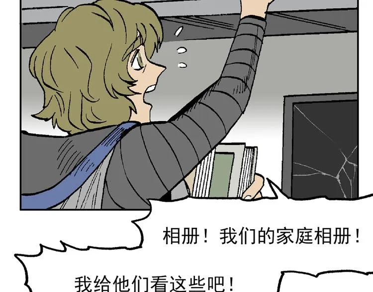 43 第67页