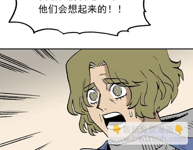 43 第68页