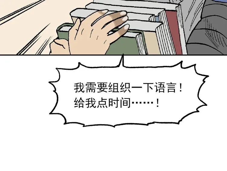43 第69页