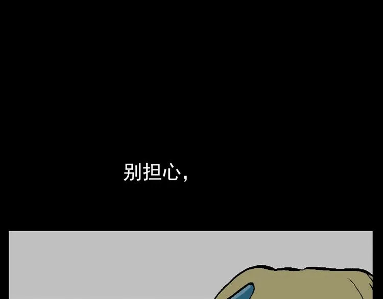43 第70页