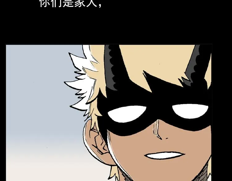43 第72页