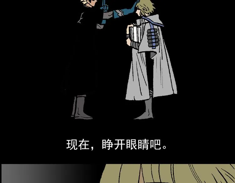 43 第75页