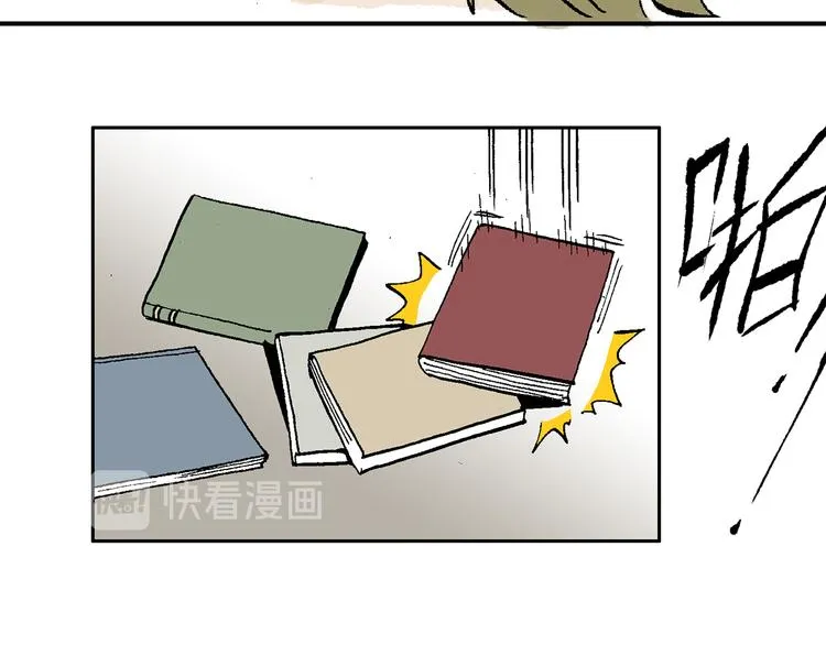 43 第82页